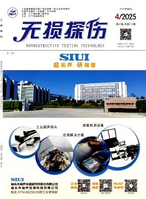 �o�p̽���s־��Ӱ�2025���&��4��